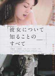 [SSNI-789] 爆操极品人妻，巨乳内射全记录