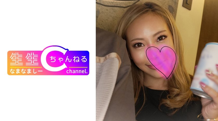 NMCH-002 朝阳Ema爆操内射 淫荡巨乳沦陷