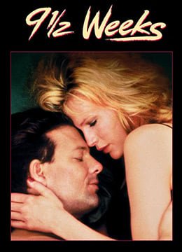 O的故事.The Story of O.1975.FR.BluRay.1