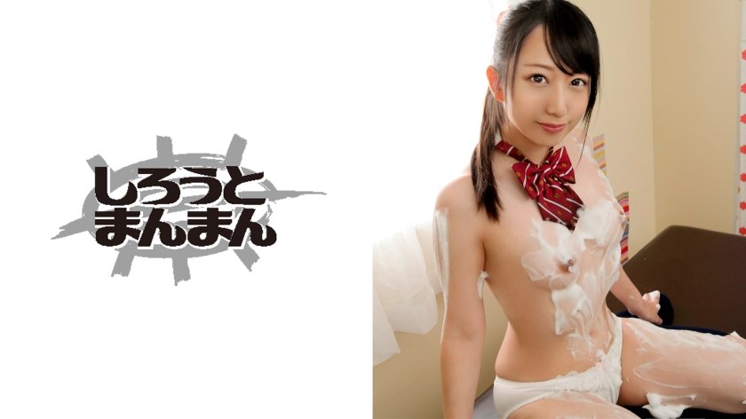 345SIMM369 泡まみれ密着洗体！アイドル顔のJ●がポニテを振り乱