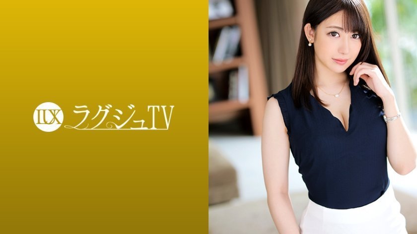 清纯医学生妹羞涩口交渴望被粗暴征服 山本莲加 259LUXU-1237-