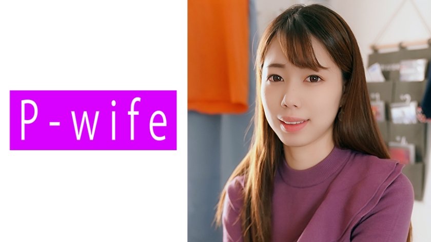 PWIFE-851 人妻あやの诱惑授业 ～沉沦在学生丈夫眼前的淫靡肉体～